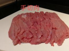 -铜来聚老北京涮肉(恒隆广场店)