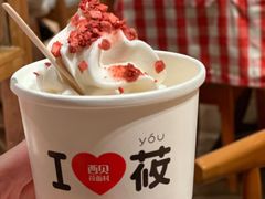 -西贝莜面村(近铁城市广场店)