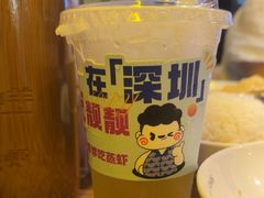 -靓靓蒸虾·头牌蒸虾(南山桂庙店)