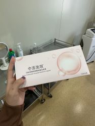 -北京京通医院医疗美容