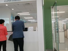 -上海市徐汇区口腔医院