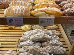 -BROAD面包路·欧式面包(龙湖时代C馆店)