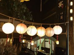 -淀里船宴(卓达店)