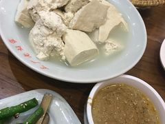 -三厂烩羊肉(沙口路店)