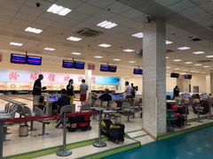 -五台山·保龄球馆