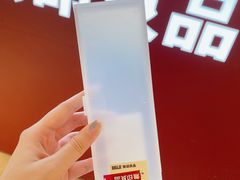 -MUJI无印良品(万科里店)