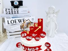 -蜜肆动物奶油蛋糕·个性定制·下午茶甜品