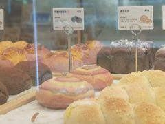 -烫面包·面包烘焙(绿地缤纷城店)
