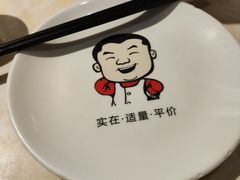 -大碗先生(万家丽店)