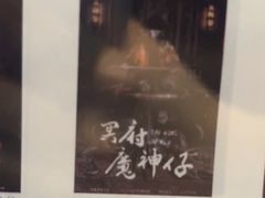 -棂笼·深度沉浸密室(武汉旗舰店)