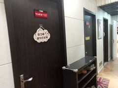 -中音阶梯艺术教育(音乐学院校区)