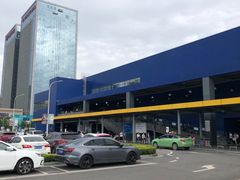 -宜家家居(西安未央商场店)