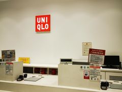 -优衣库(长沙雨花亭凯德广场店)