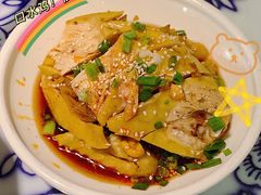 口水鸡-卢大鲜鱼头捞饭(美利广场店)