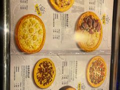 -米斯特比萨(罗斯福店)
