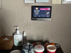 -裕和堂中医推拿艾灸(太古汇臻品店)