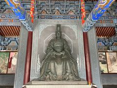 -汤阴县羑里周易博物馆