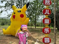 -西部长青自然儿童乐园