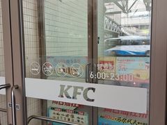 -肯德基(西单商场店)