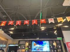 -聚点串吧·北京烧烤(公益西桥店)
