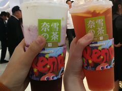-奈雪的茶(大悦城店)