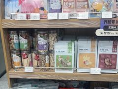 -四月宠物医院·猫专科·心脏专科·内科(转塘店)