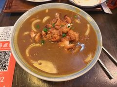 -金龙咖喱