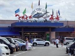 -南纪白浜Toretore市场