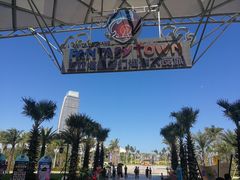 -三亚海昌梦幻海洋不夜城