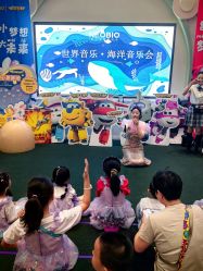 -奈尔宝家庭中心·亲子餐厅(华采天地店)