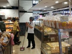 -山崎面包(第一八佰伴店)