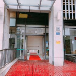 -纤姿俪纳·产后恢复连锁机构(鄞州万达店)