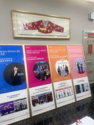 -上海首尔丽格医疗美容医院