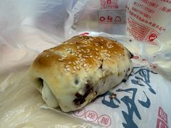 -宫门口馒头铺(创始人总店)
