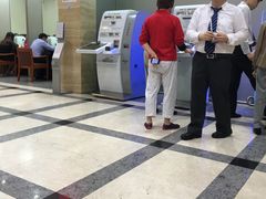 -中国工商银行(上海市愚园路支行)