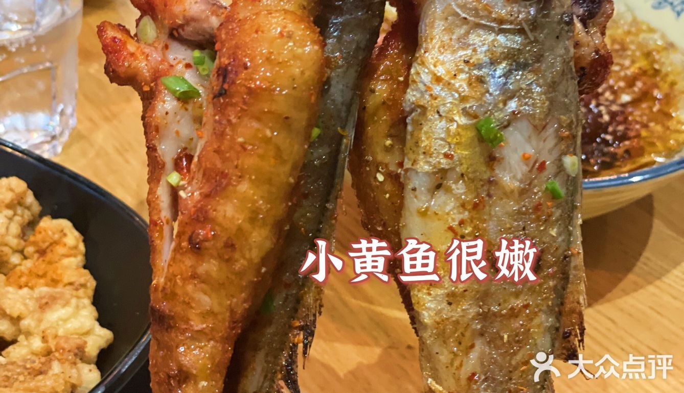 吃完我就后悔了，后悔没早来[呲牙]