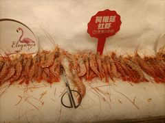 -芭菲盛宴·环球美食(锦城万达广场店)