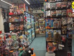 -seed station 中古玩具店(北投购物店)