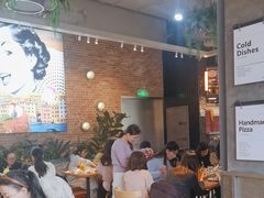 -Grande A'moo(上海万象城店)