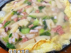 铁板蛋豆腐-华春餐馆(鱼山路店)