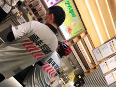 -YO!TEA有茶(坂田佳华领汇店)