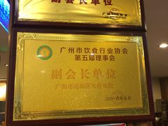 -朱仔记食府(江南大道店)