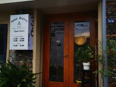 -About Bistro關於·泰式家庭料理