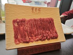 -东来顺·非遗火锅(高新店)