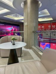 -南京康美美容医院·旗舰店
