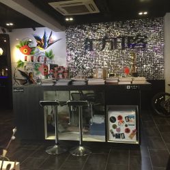 -东方印客纹身CHINA INK TATTOO