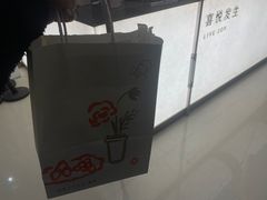 -喜茶(上海五角场万达店)