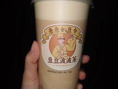 -喜茶(北京五棵松华熙店)