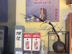-熟里三文鱼旗舰店(红星店)
