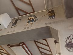 -节节香.成都非遗肥肠粉(总店)